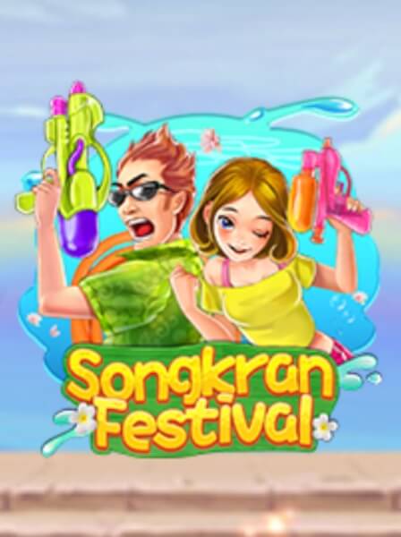 Game Bài Đổi Thưởng: Trải Nghiệm Thú Vị Nhất Trực Tuyến